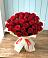 Букет 29 Красных роз в Ахтанизовскую