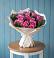 Букет цветов из: Розы в Ахтанизовскую