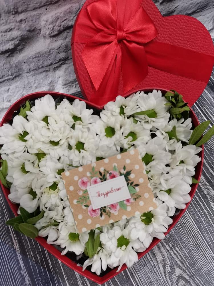 Цветочная композиция из Хризантемы в виде сердца в Ахтанизовскую